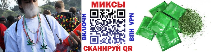 даркнет сайт  Астрахань  Бутират GHB 