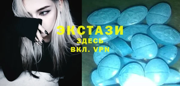 spice Алексеевка