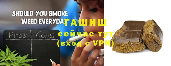 COCAINE Абдулино
