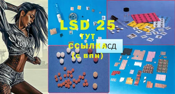 COCAINE Абдулино