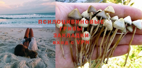 герыч Абаза