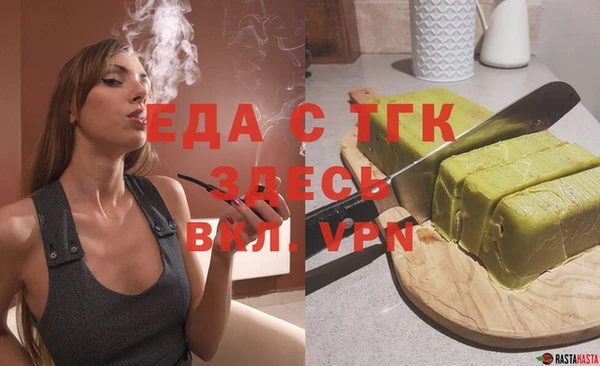 spice Алексеевка