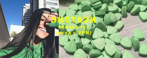 COCAINE Абдулино