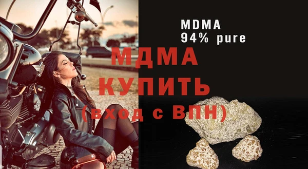 spice Алексеевка