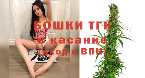 COCAINE Абдулино